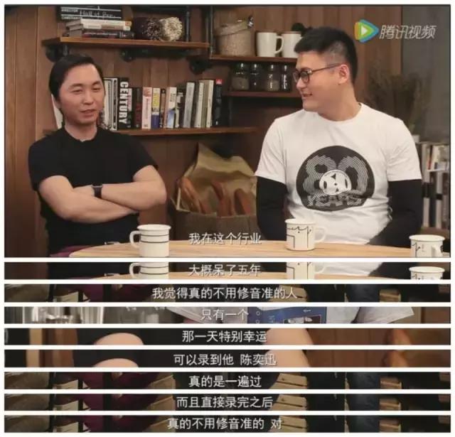 陈奕迅的唱功处于什么水平,陈奕迅的唱功有多可怕