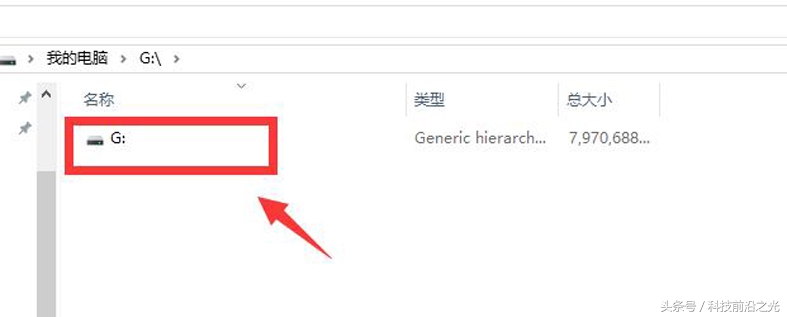 写保护的u盘怎么取消写保护,u盘提示写了保护怎么去除写保护