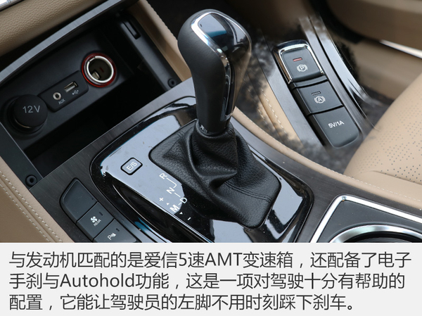 宝骏730最新测评,深度解析新款宝骏730