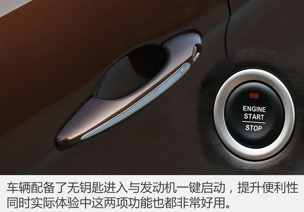 宝骏730最新测评,深度解析新款宝骏730