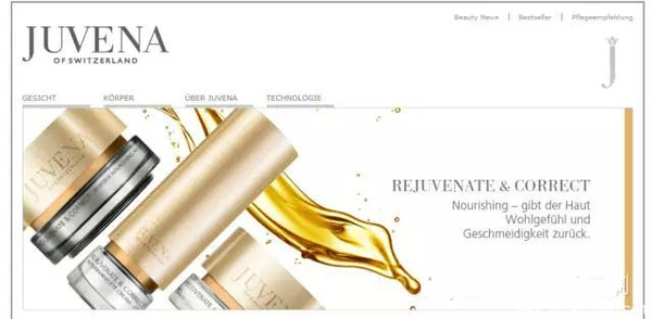 妍丽最贵的护肤品牌是哪个 (妍丽卖的最好的护肤品)