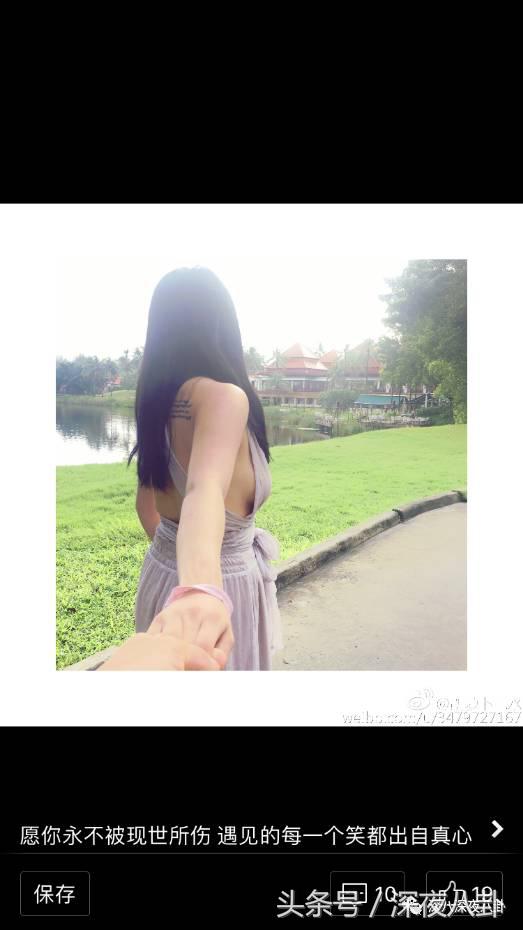 婚内招妓转移财产,花千万养小三,国足队员姜至鹏破门挺进出轨队