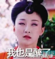 婚内招妓转移财产,花千万养小三,国足队员姜至鹏破门挺进出轨队