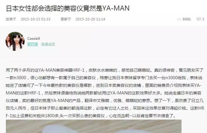 想看看不按套路出牌的野路子吗？