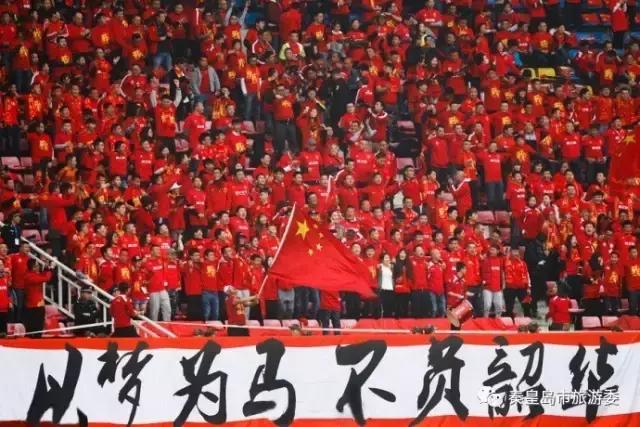 中国男足胜利激情解说,男足大胜韩国