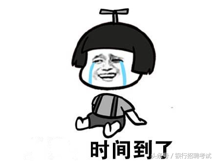 想进电信局要什么专业,怎么开电信