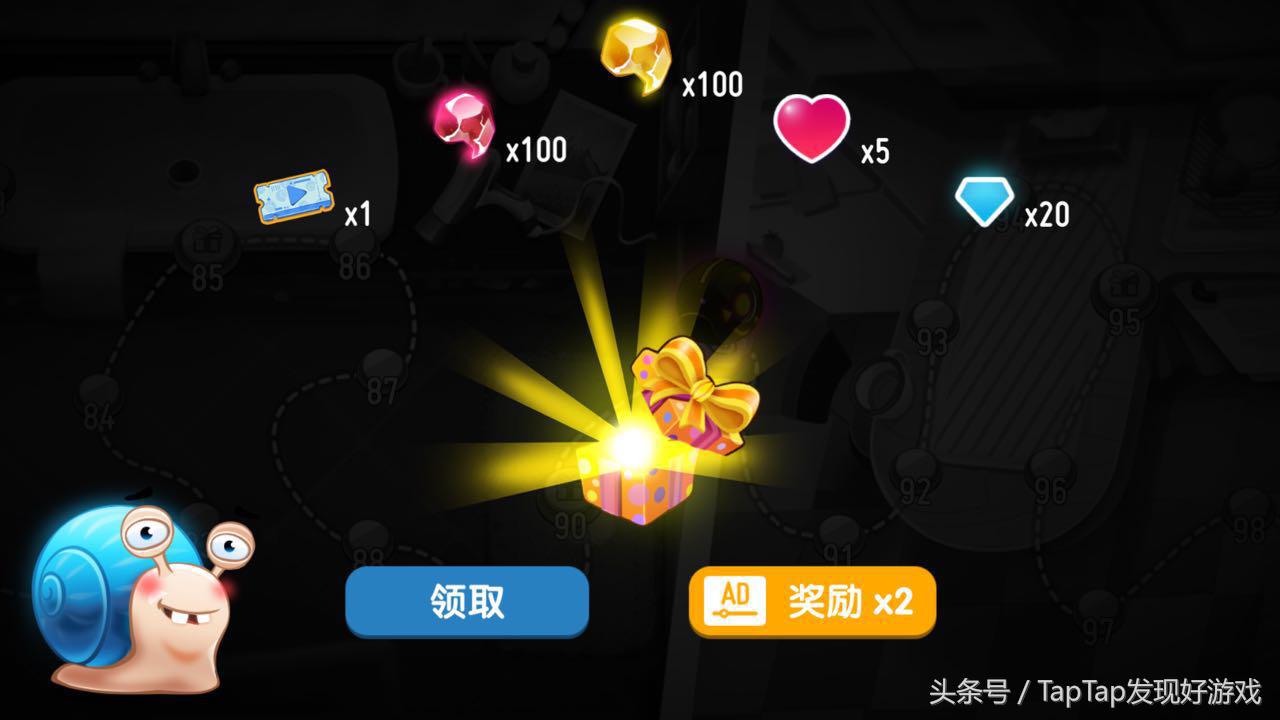 《蜗牛转转转》：烧脑画线游戏，初衷是带给玩家喜悦