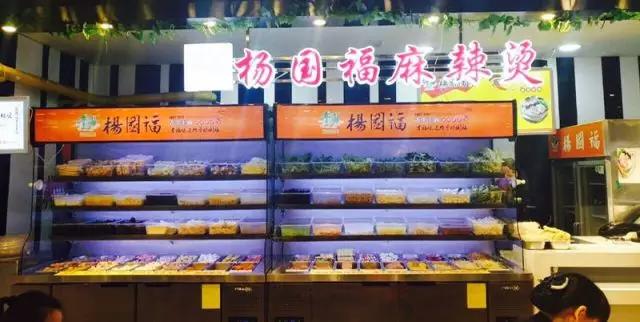 吃辣星人不可错过的美食,零食中的爱马仕可以吃出香菇味