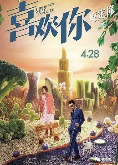 观看速度与激情5电影,电影观看攻略