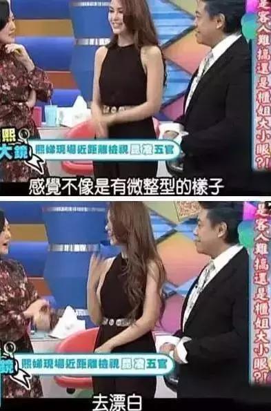 有多少明星整了鼻子,整过的明星有哪些