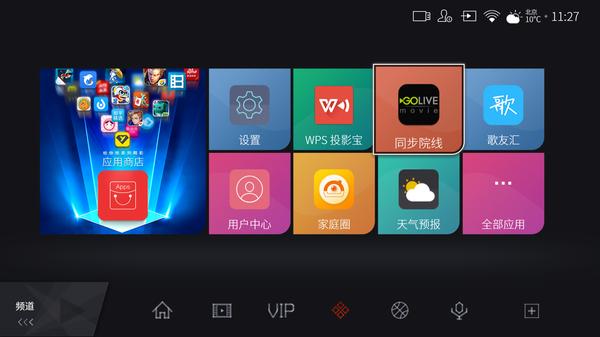 55寸小米电视和雷鸟哪个好,雷鸟515pro和小米电视5