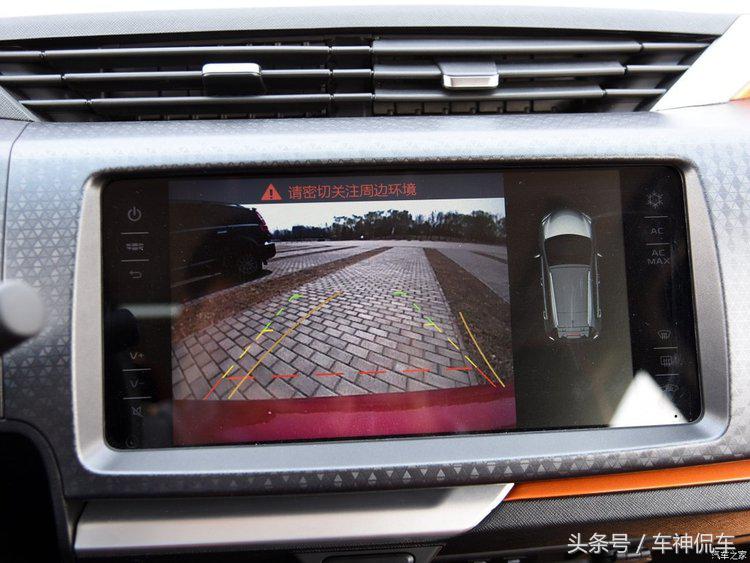 吉利熊猫对比远景x1,吉利远景x1最新消息