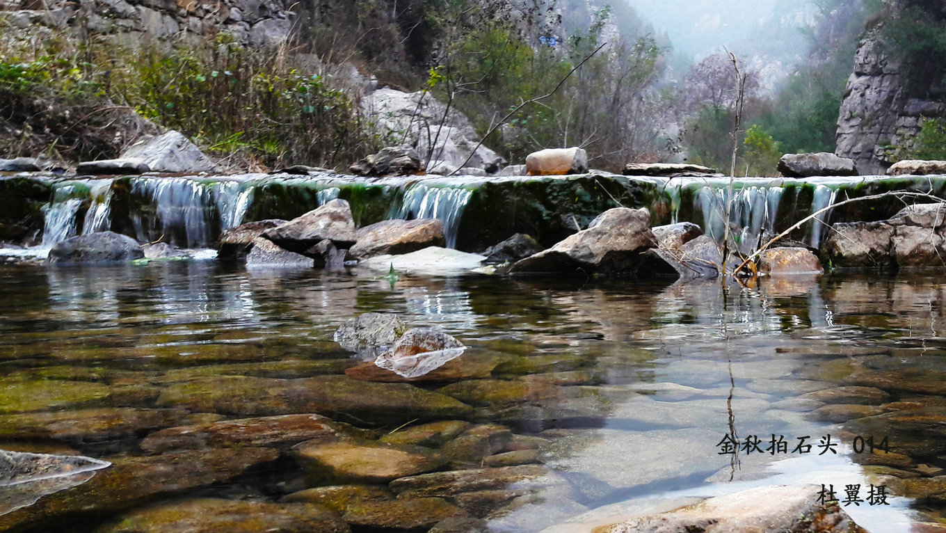 辉县四大景点,辉县四姑娘庙