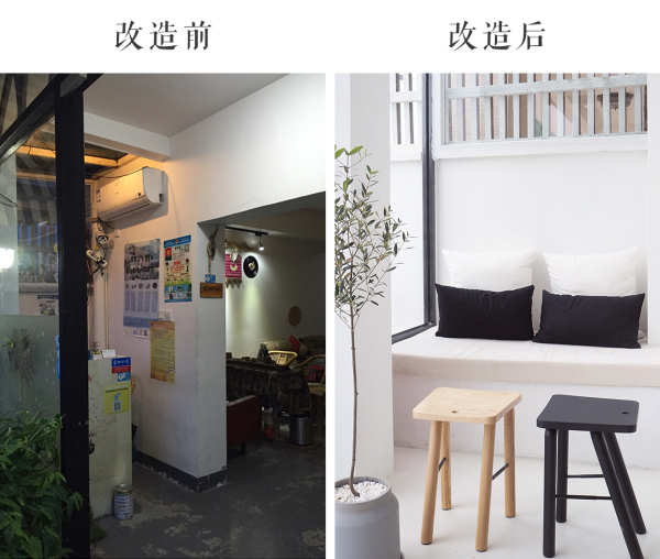 厦门乡间民宿改造,厦门海边自建房改造