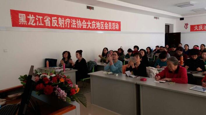 淇冭繘浼氬憳娲昏穬搴︾殑娲诲姩,鍔╁姏浼佷笟杞瀷鍗囩骇娲诲姩