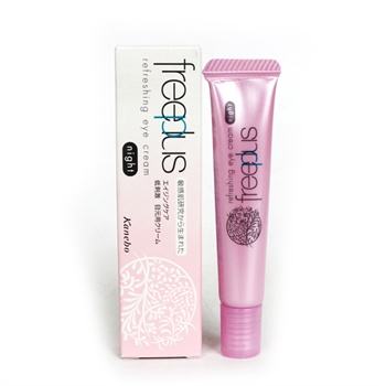 效果好的几款眼霜,推荐三款有效眼霜