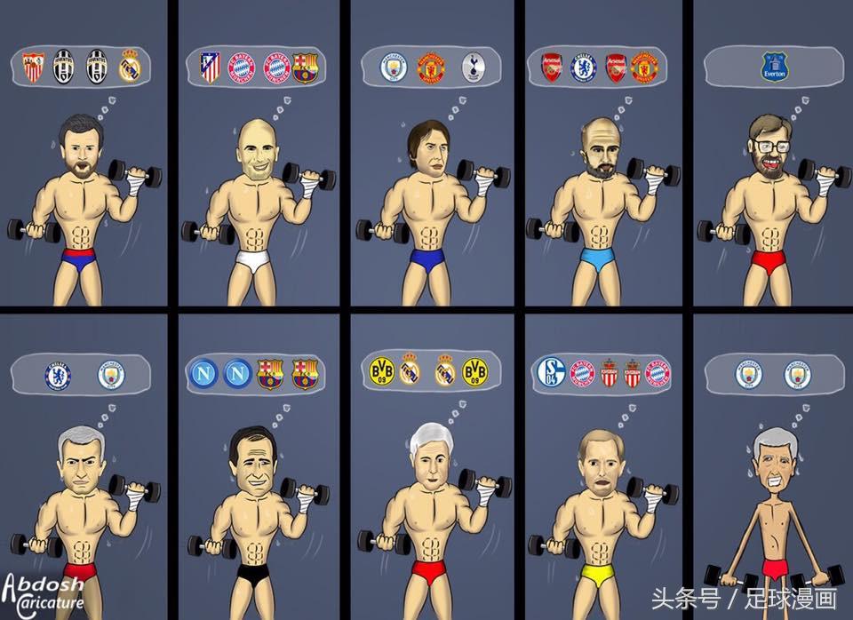 温格阿森纳最强阵容,足球漫画阿森纳