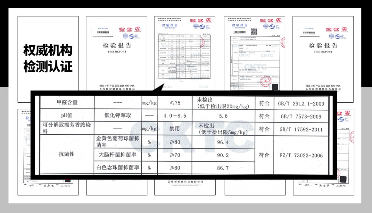 仙的石墨烯*裤内**2017厚积薄发已创销售奇迹