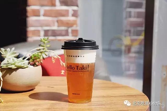 谁在三里屯开了一家奶茶店,在三里屯开奶茶店