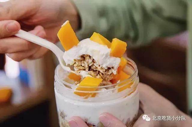 谁在三里屯开了一家奶茶店,在三里屯开奶茶店