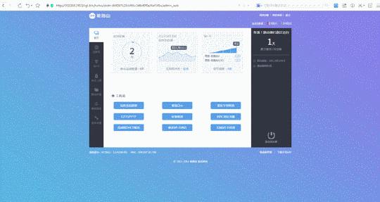 用了这台千兆路由，隔壁老王大哥270平的别墅都不要买路由器了