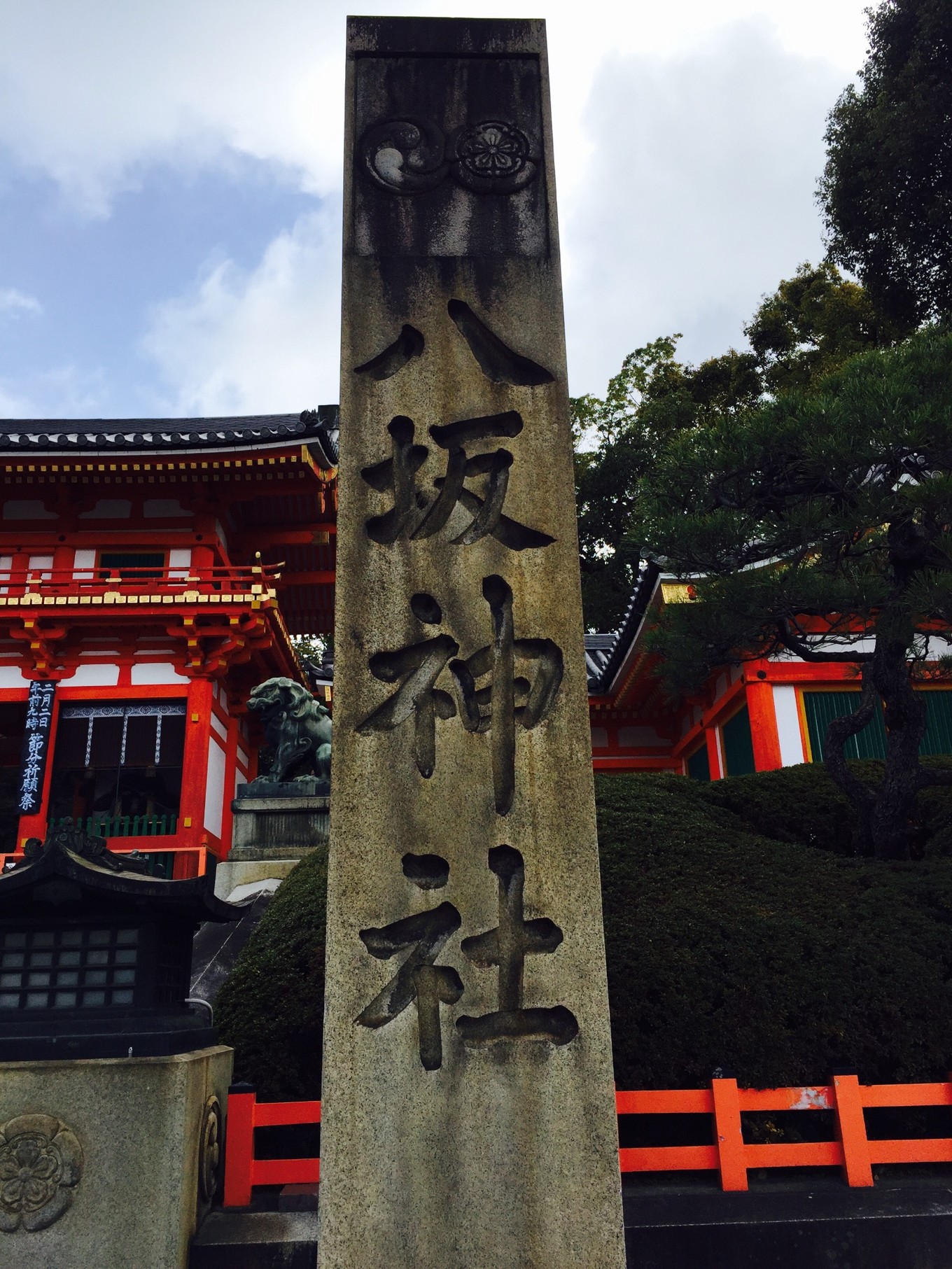 迷失在岛国——东京、京都、大阪7天经典游