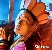 安顺香港明星队,安顺明星足球赛