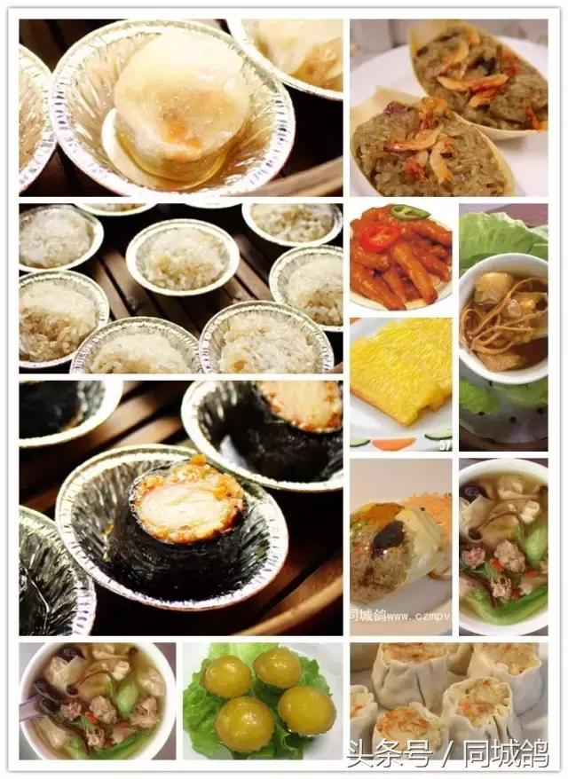 灏忓簵鏃跺厜,灏忓簵鍏夐槾