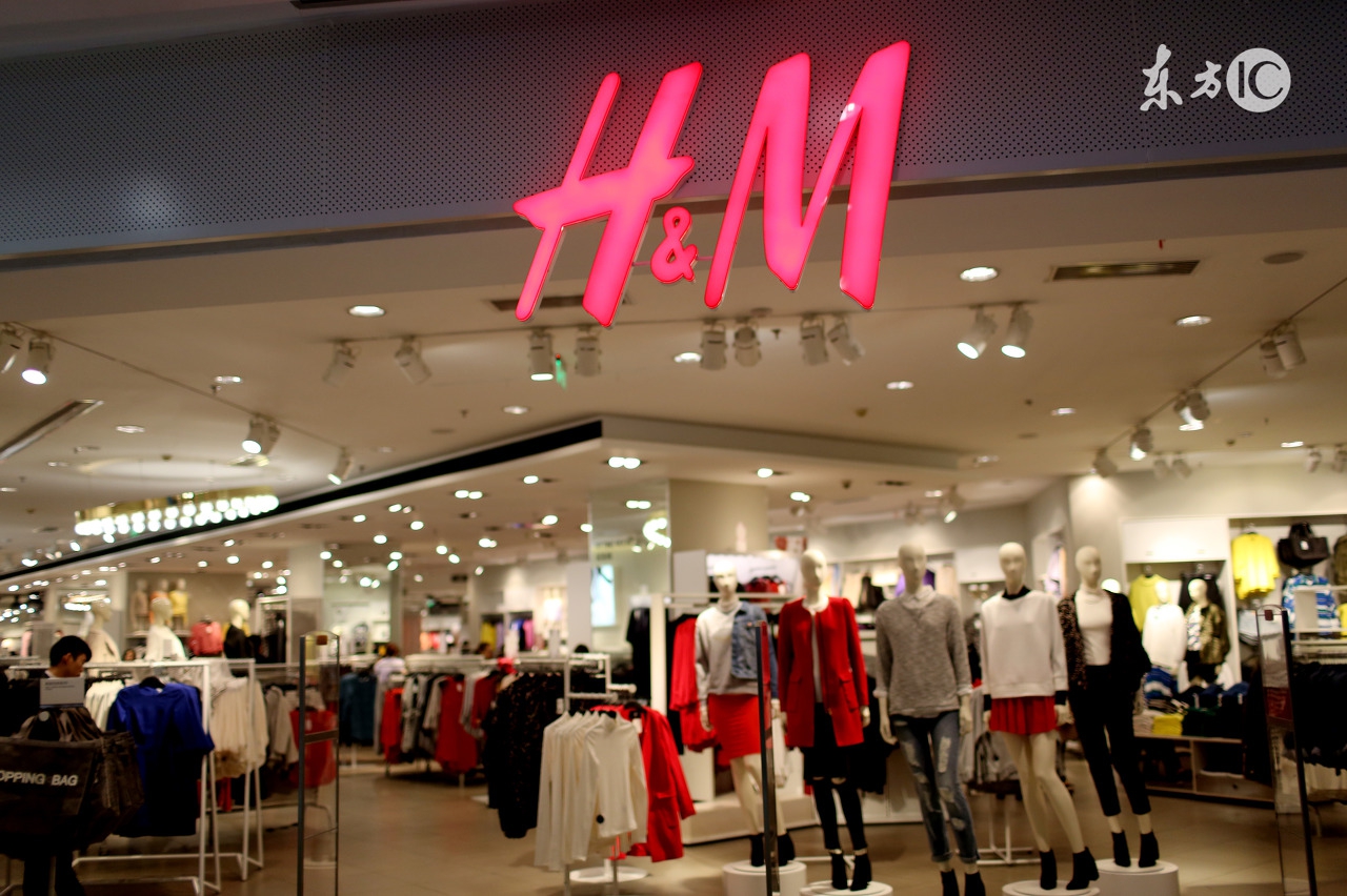 陷增长瓶颈HM再推新品牌比HM贵你会买吗？