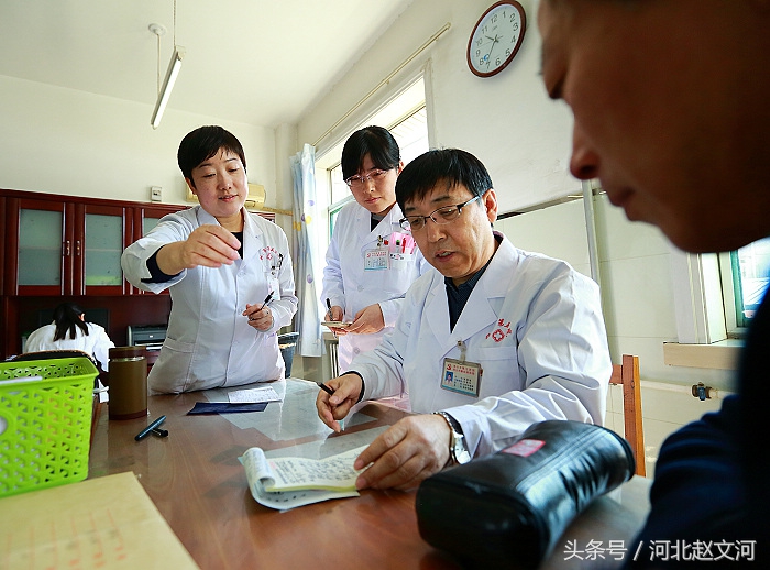 邢台地区历史名医,邢台多地区名医