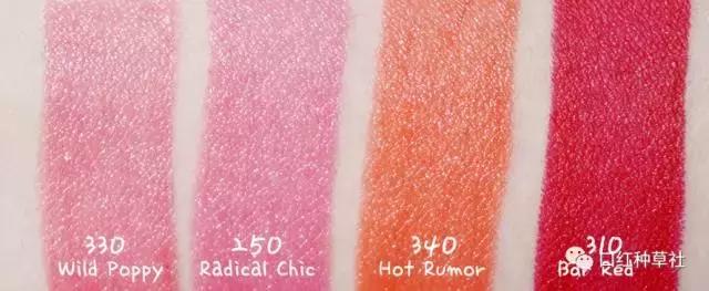 雅诗兰黛purecolorlove,雅诗兰黛love口红试色