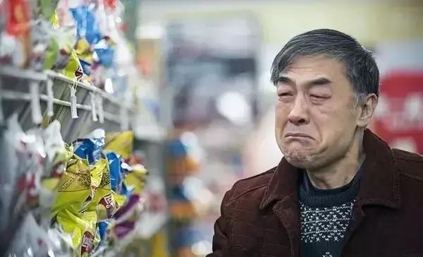 毕业于上戏，影剧音三栖发展，亦正亦邪，被誉为天下第一太监