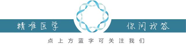 循环肿瘤细胞ctc检测医保报销吗,循环肿瘤细胞ctc检测一般医院有吗