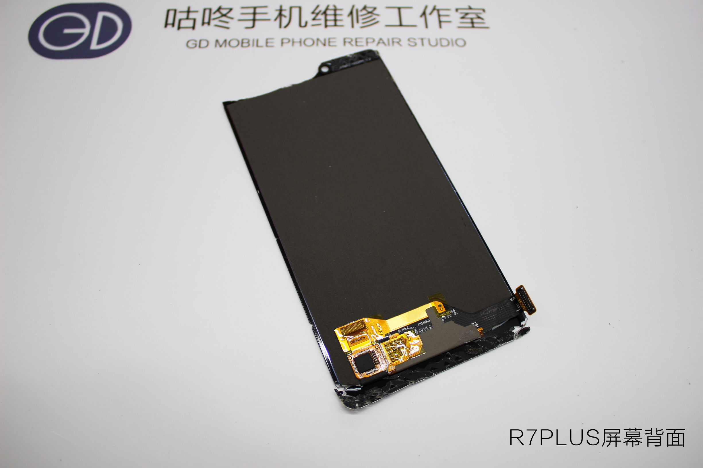 手机屏幕维修换屏怎么不被坑,手机屏幕维修和更换的区别