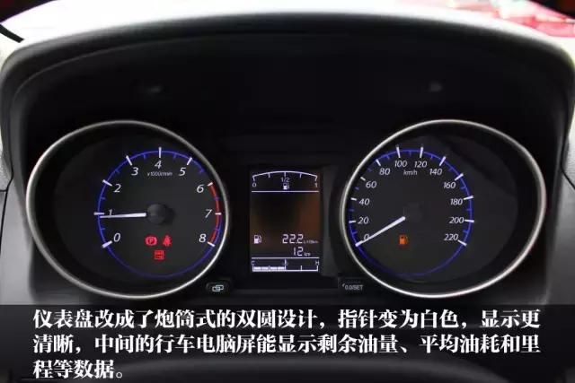 颜兽,东风风行景逸x3开起来的感受