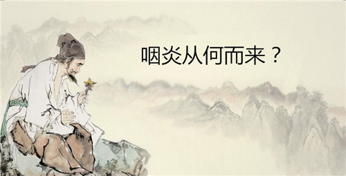 慢性咽炎唱歌喉咙是不是容易哑,慢性咽炎嗓子哑的原因