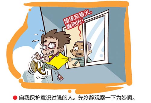 有些事每天都在过愚人节,其实每天都在过愚人节