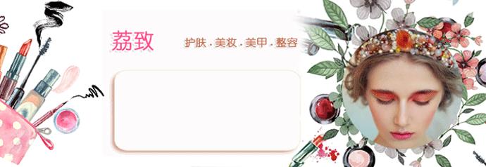 适合晚宴化妆的妆容,晚宴眼妆怎么化妆