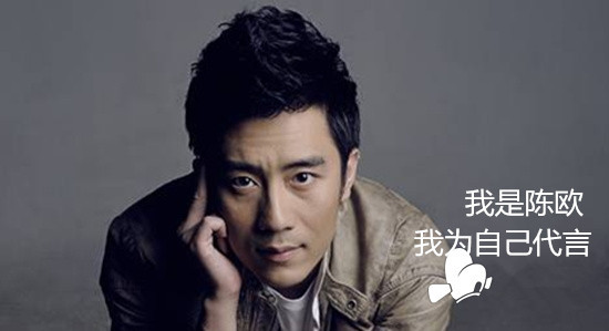 他让女性变的更美丽,出镜率最高CEO,如今身家10多亿