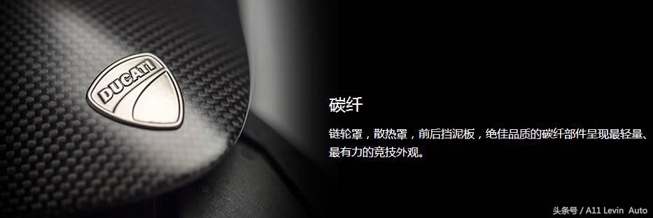 杜卡迪大魔鬼暴力,杜卡迪大魔鬼引来围观