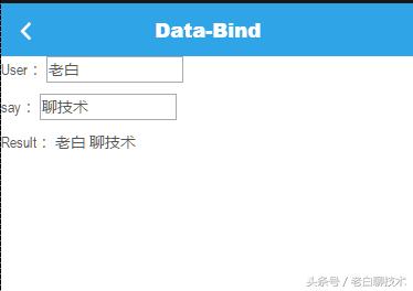 wex5数据库信息连接不成功,wex5个人页面