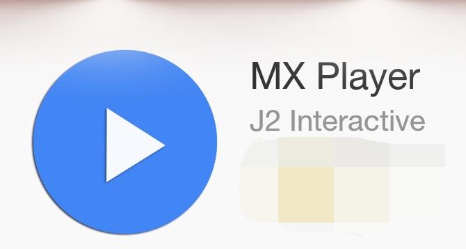 嘿！安卓手机上好用的本地*放播**器