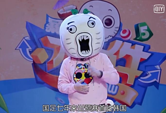 暴走大事件王尼玛吐槽云南山歌,暴走大事件王尼玛怒斥校园暴力