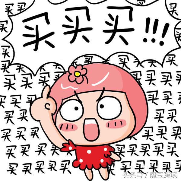 保税仓发货和国外直邮的区别在哪,海淘保税仓和直发的区别