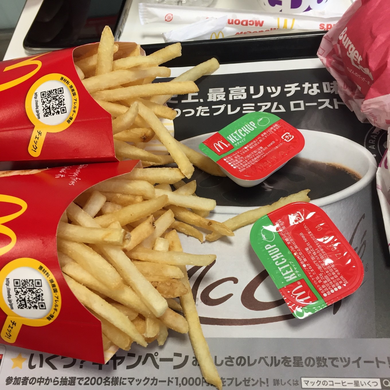 迷失在岛国——东京、京都、大阪7天经典游