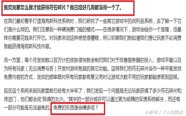 lol哪个版本可以语音,lol新语音和经典语音