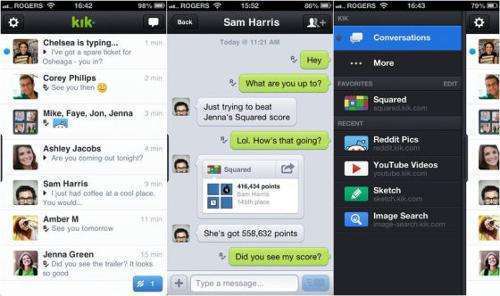 Tony读书《腾讯传》第二、三部分“移动互联网的站台票”