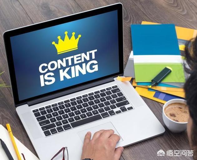 自媒体人必懂知识什么是自媒体,在新媒体时代人人都是自媒体