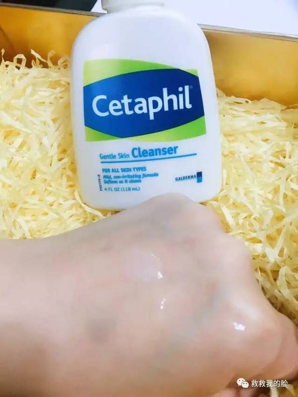 最好用的五款大牌洁面,女神都在用的洁面总有一款适合你