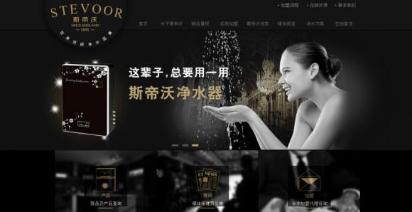 水质有污垢用哪种净水器耐用,净水器哪个牌子重金属超标